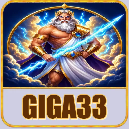 giga33