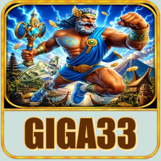 giga33