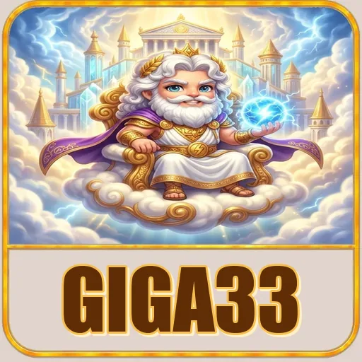 giga33