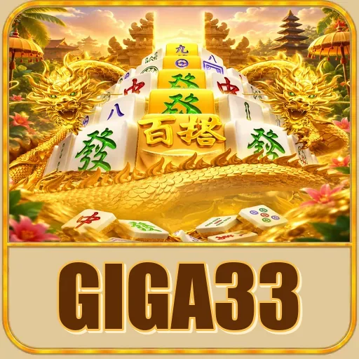 giga33